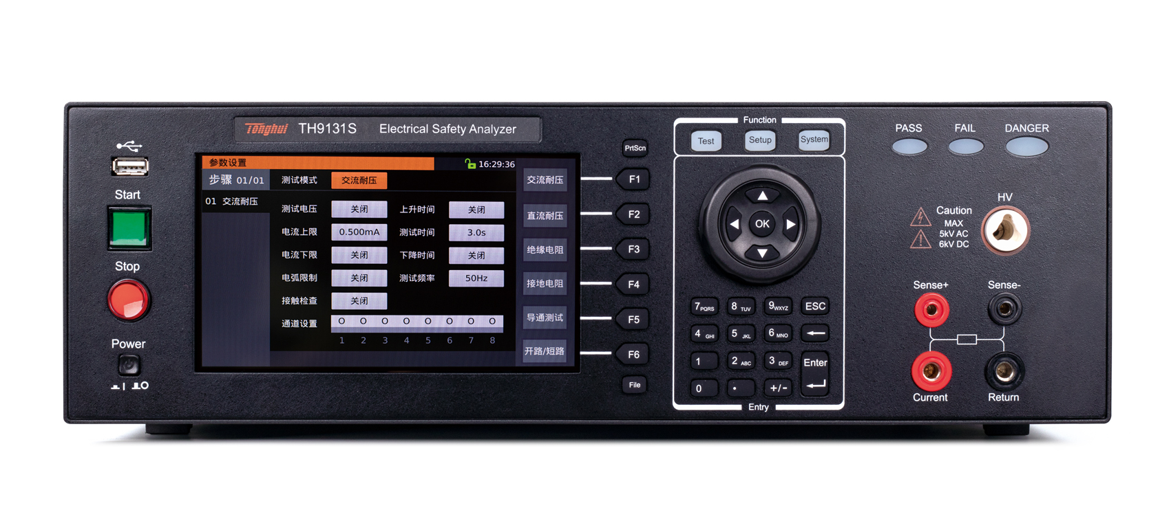 同惠TH9131S 多通道高功率耐压接地测试仪
