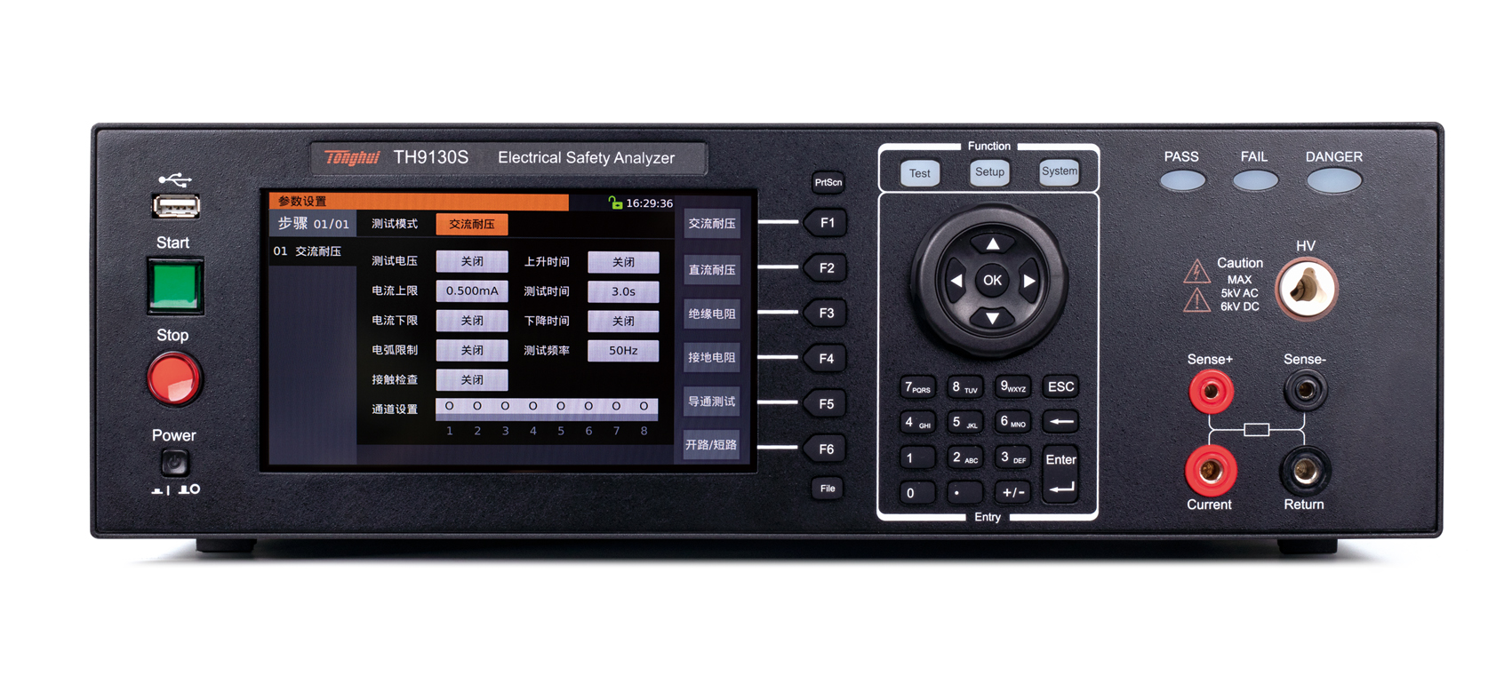 同惠TH9130S 多通道高功率耐压接地测试仪