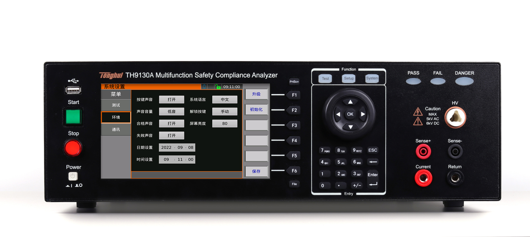 同惠TH9130A 多功能安规综合分析仪